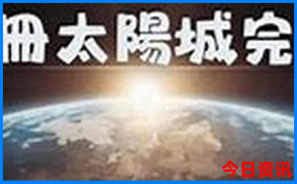 贡格尔草原必去景点