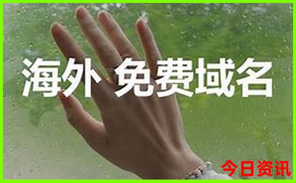 北京三日游住哪里最方便